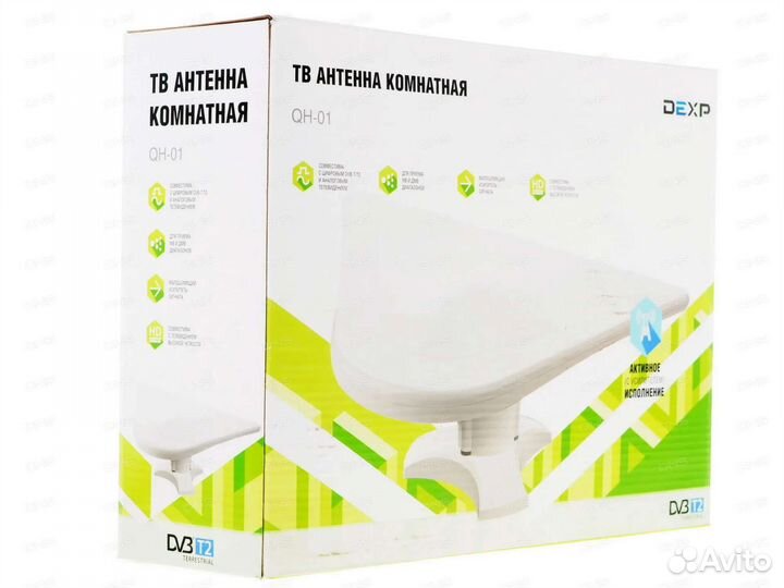 Антенна комнатная DexpQH 01
