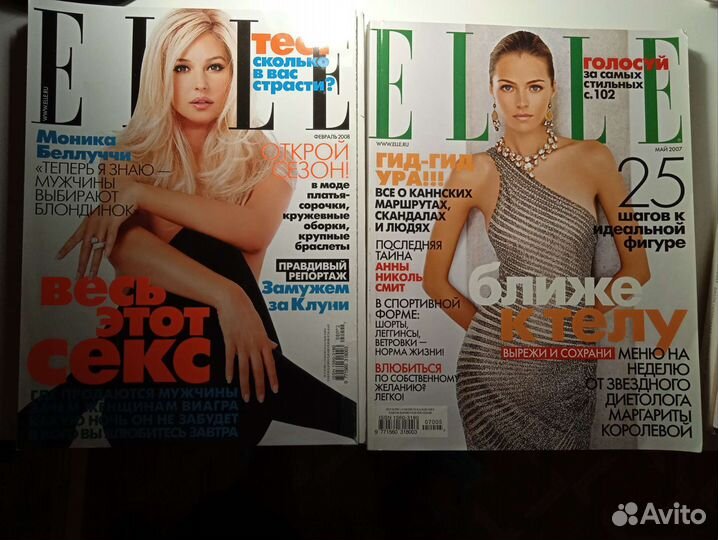 Журналы Elle