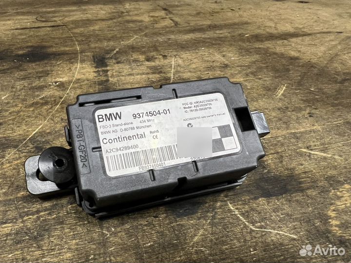 Блок управления радио BMW F15 F20 F22 F30 F80 F85