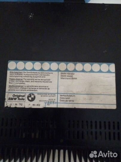 Усилитель для автомобиля BMW