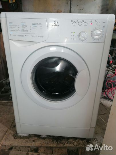 Стиральная машина бу indesit