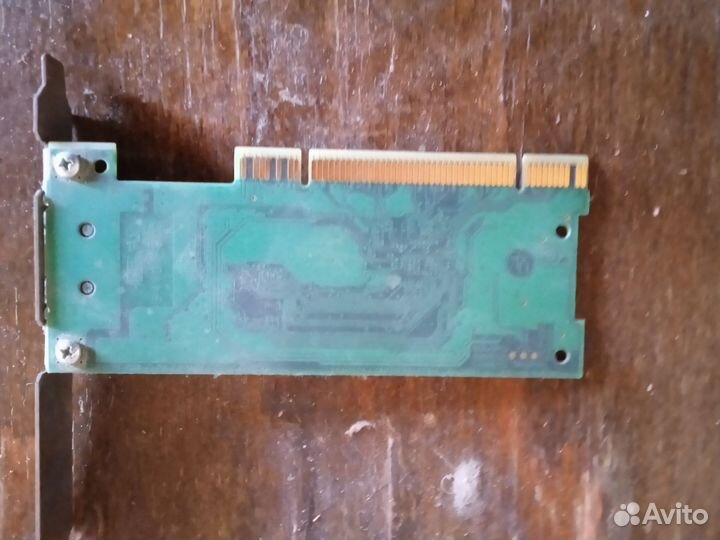 Звуковая карта