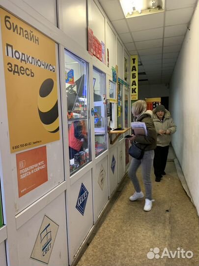 Готовый бизнес табак