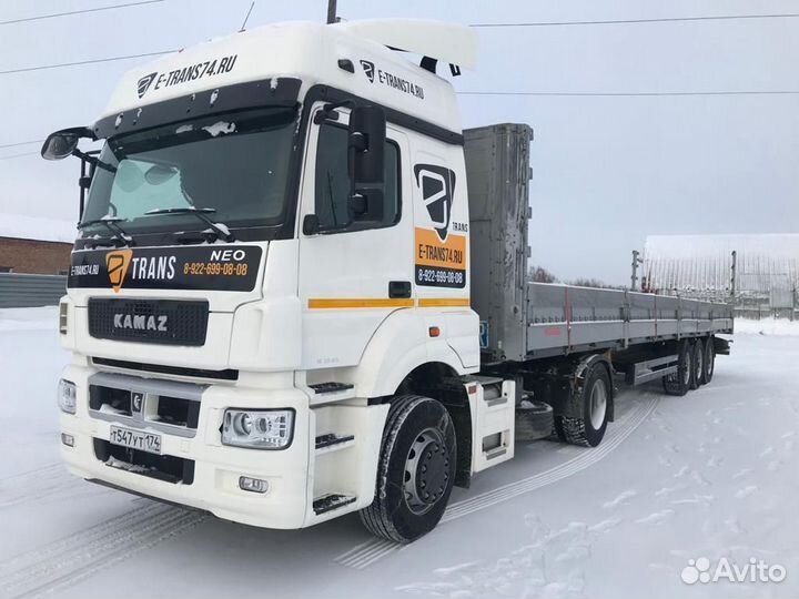 Грузоперевозки длинномер, полуприцеп, фура