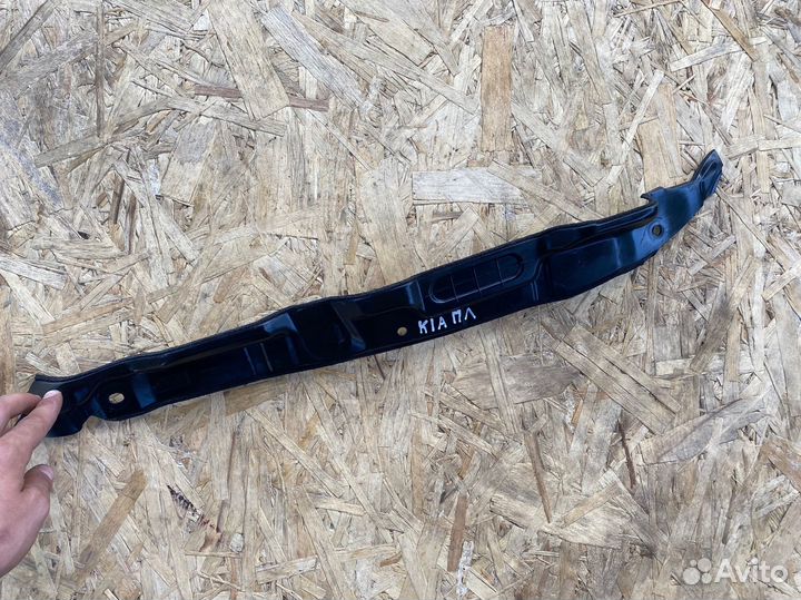 Наполнитель крыла Kia rio3