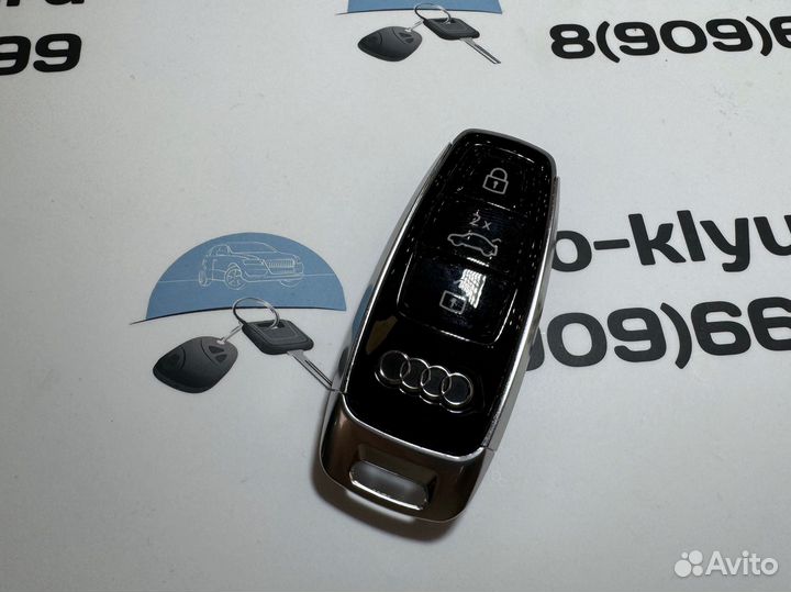 Ключ Ауди Ку8 / ключ Audi Q8