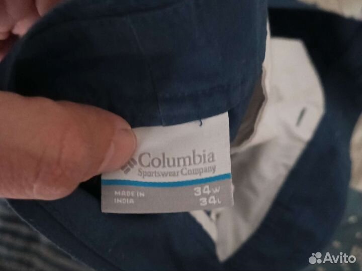 Брюки походные Columbia