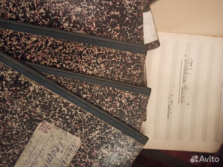 Антикварные ноты, написанные от руки