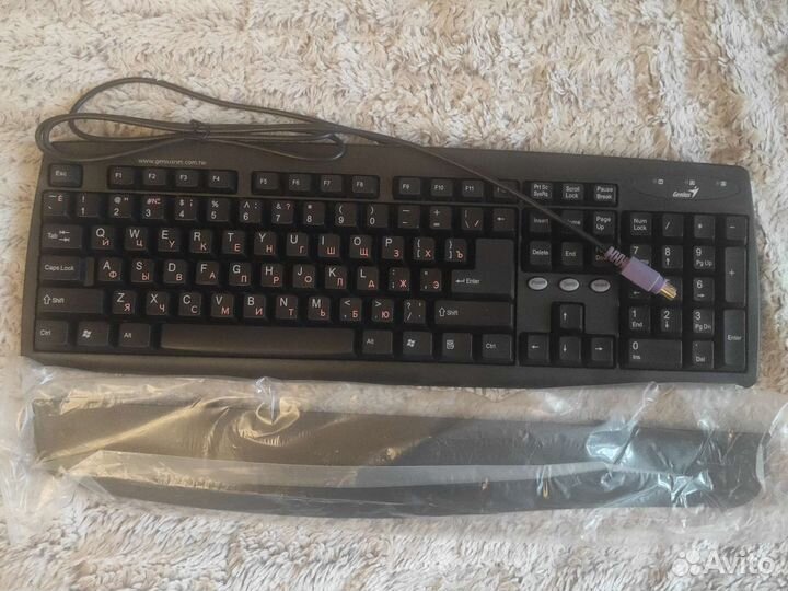 Клавиатура