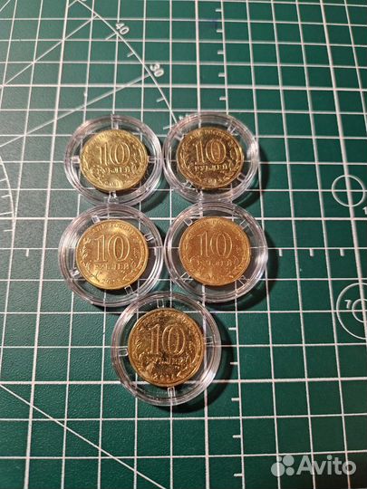 Набор монет