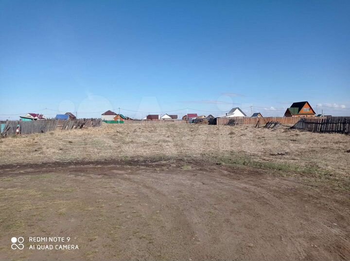 Участок 20 сот. (ИЖС)