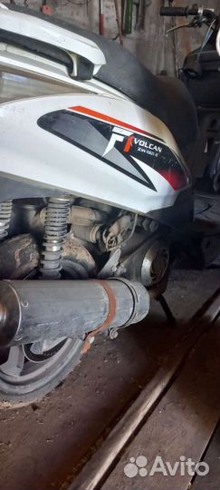 Скутер вулкан 150 куб
