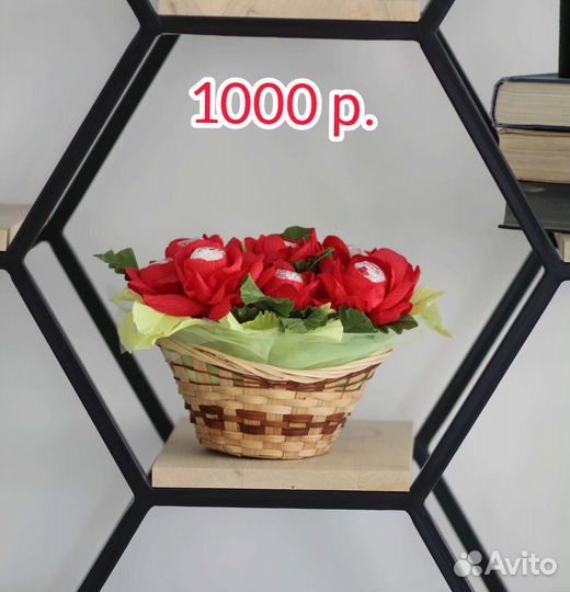 Сладкие букеты из конфет