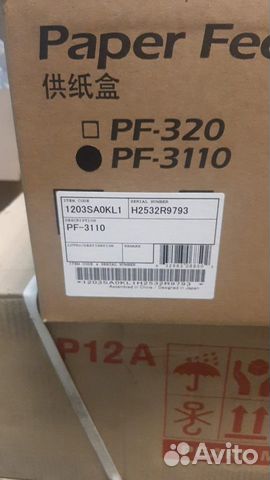 Дополнительный лоток Kyocera PF-3110 1203SA0KL0 объявление продам