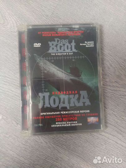 DVD c фильмами