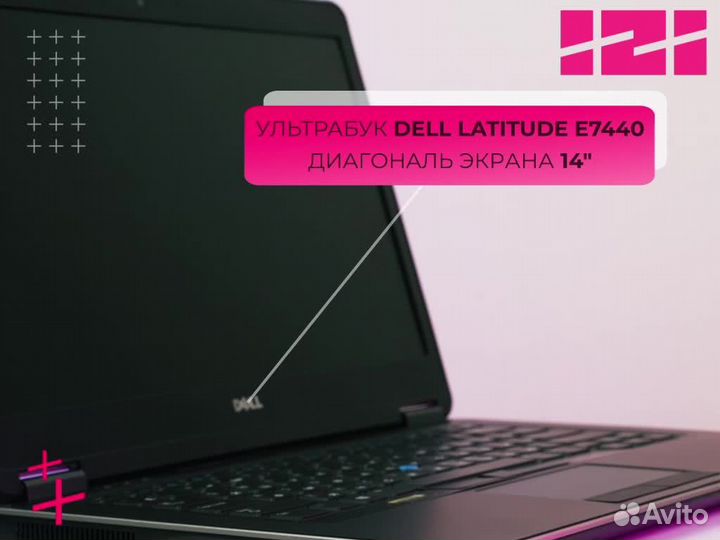 14" Ультрабук dell Latitude E7440 i5/8gb/ssd