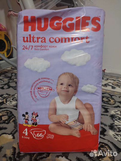 Памперсы хаггис