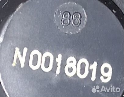 Бинокль бпц 2060. СССР