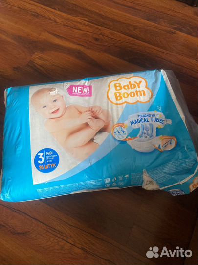 Подгузники baby boom 3