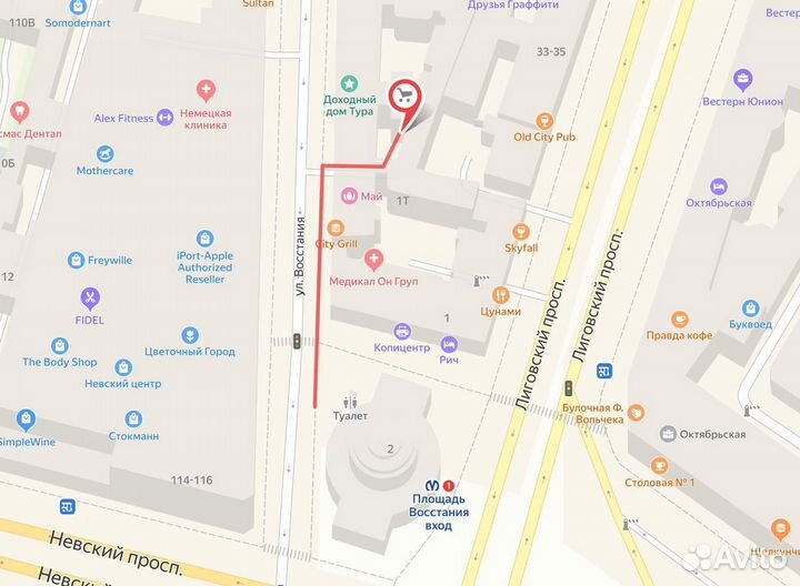 Тёплые зимние перчатки для мото мотоцикла