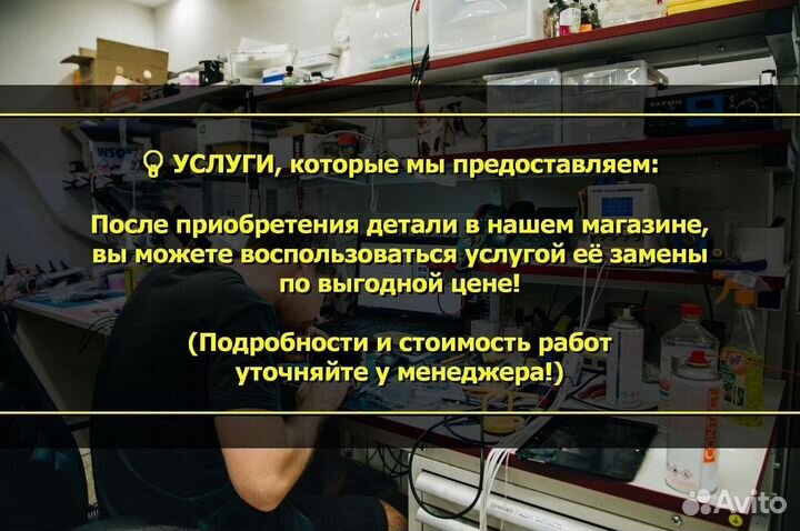 Основная камера для Samsung A30/A305 (U)