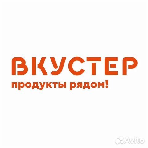 Ночной продавец