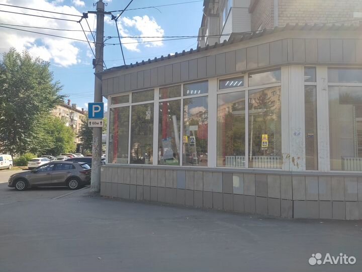 Розничный магазин строительных материалов