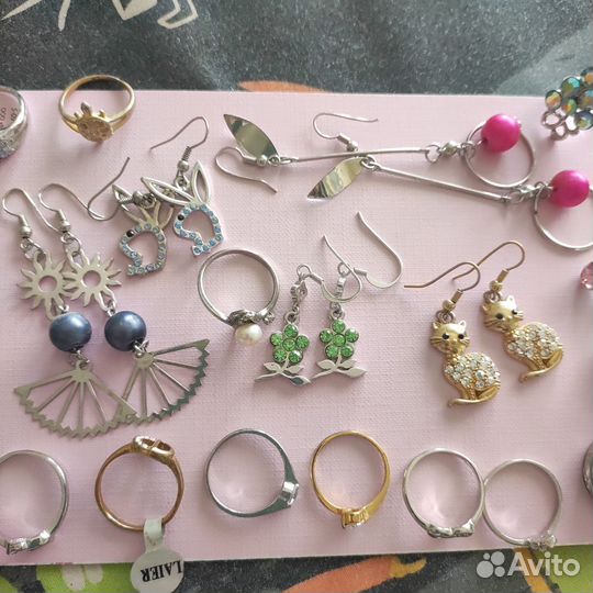Бижутерия кольца, серьги, Лот