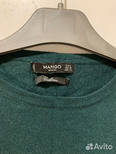 Джемпер женский Mango S