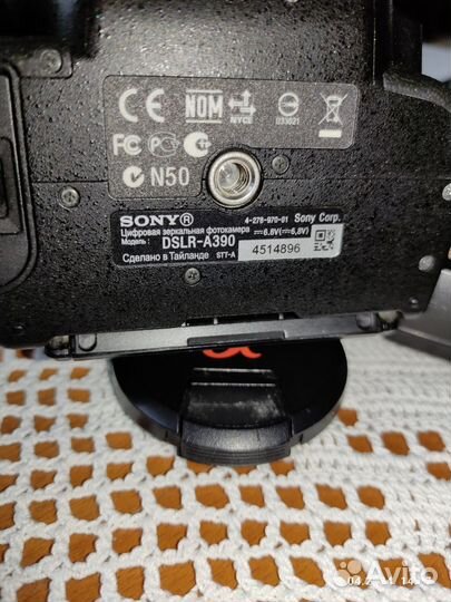 Зеркальный фотоаппарат sony a390