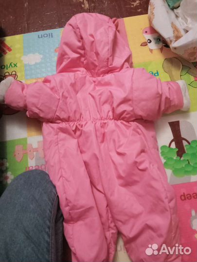 Комбенизон