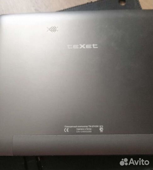 Планшет teXet TM-9743W