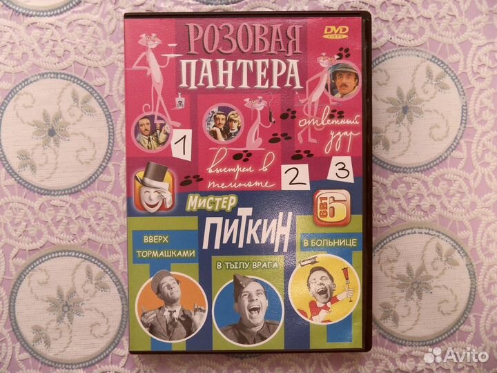 DVD Фильмы 21 шт. Цена за все