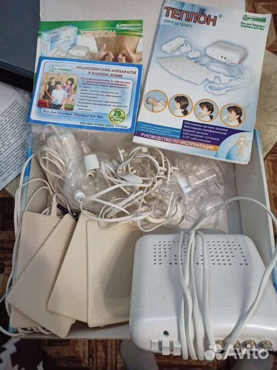 Теплон улчт-02 -устройство локальной термотерапии