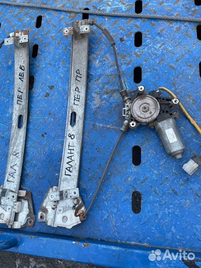 Эсп галант 8 передние