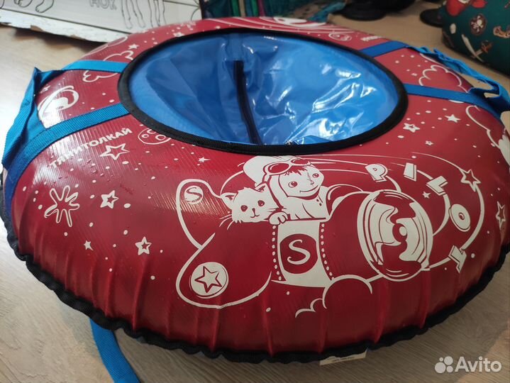 Тюбинг (ватрушка) 60см