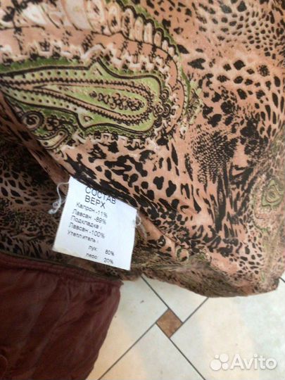 Пальто пуховое
