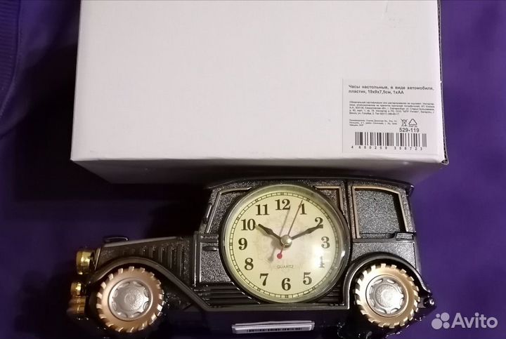 Новые Часы-будильник Автомобиль