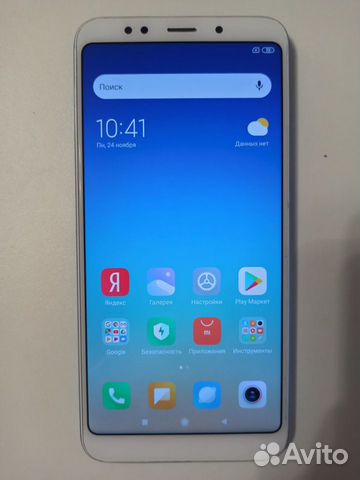 Xiaomi Redmi 5 Plus, 3/32 ГБ