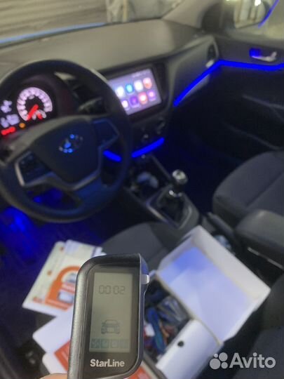 Сигнализация starline a93 2can 2lin v2 ECO