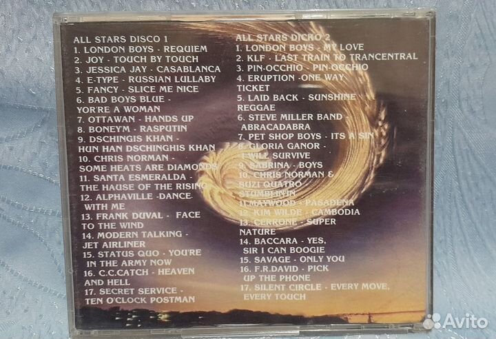 CD Dance Mission 4, All Stars Disco, Space