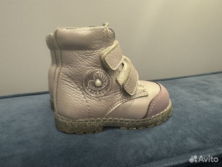 Ботинки котофей 21