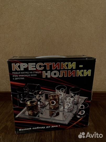 Рюмки стопки