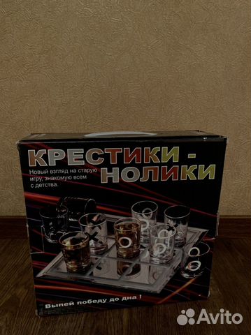 Рюмки стопки