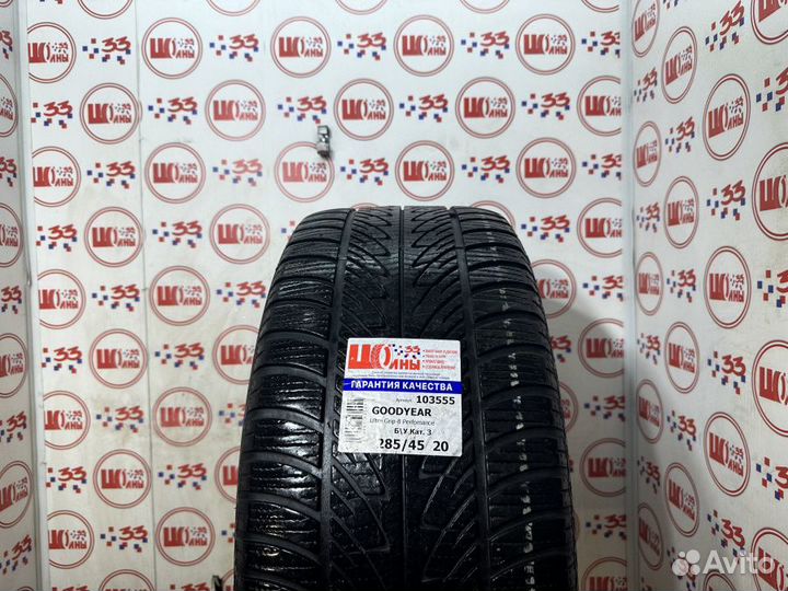 Goodyear UltraGrip 8 Performance 285/45 R20