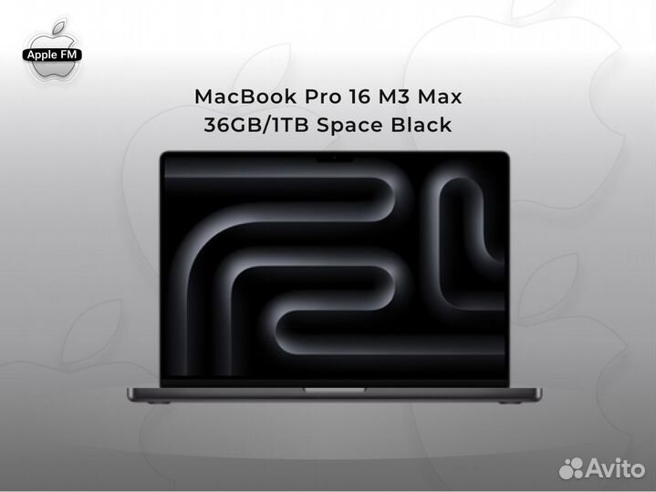 MacBook Pro 14 M3 Max 36GB 1TB Space Black