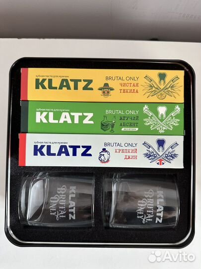 Подарочный набор для мужчин klatz зубные пасты
