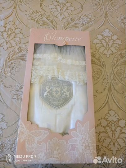 Конверт на выписку Choupette