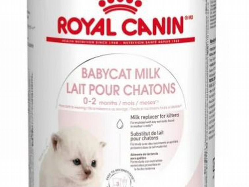 Заменитель молока для котят Royal Canin Babycat