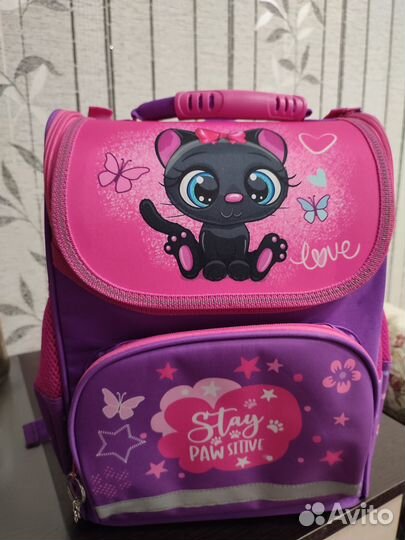 Школьный рюкзак